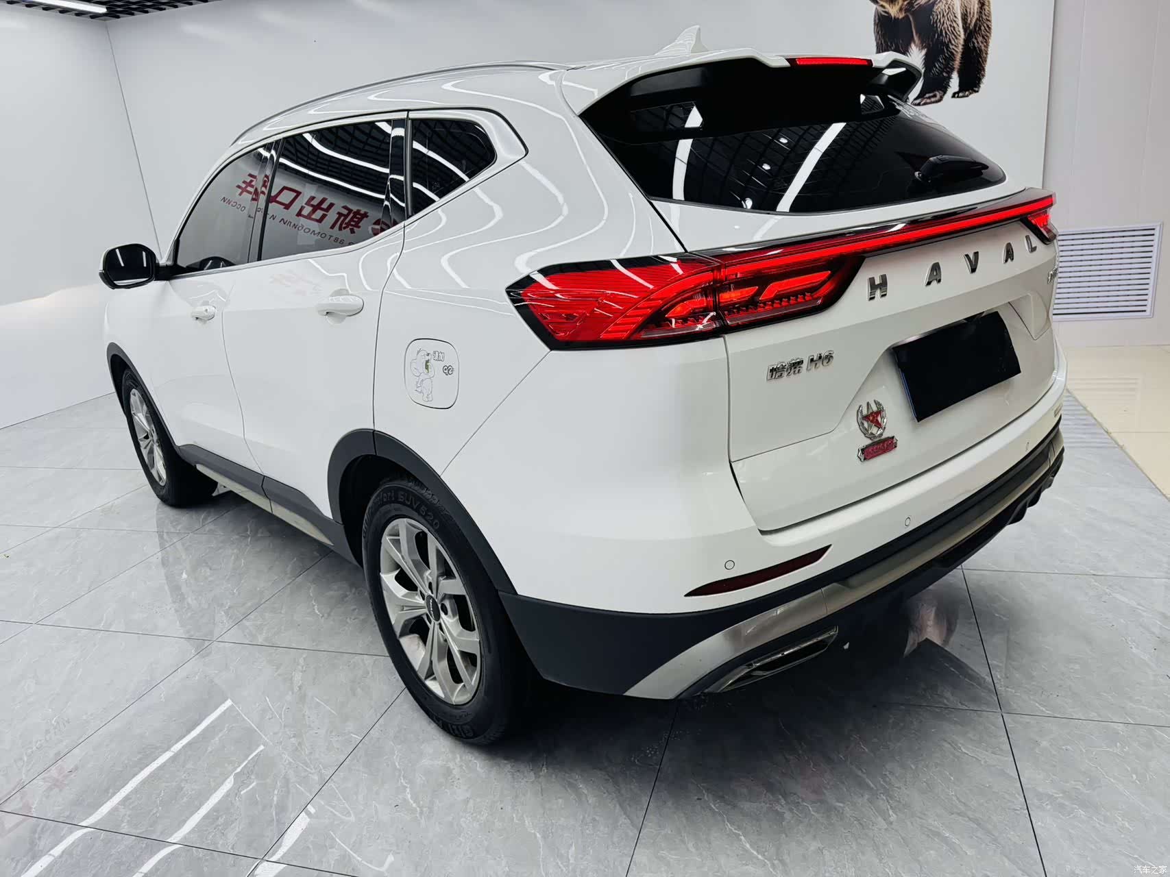 Haval H6, 2022 13