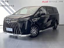 ����E9 2025�� E9 ������� ����