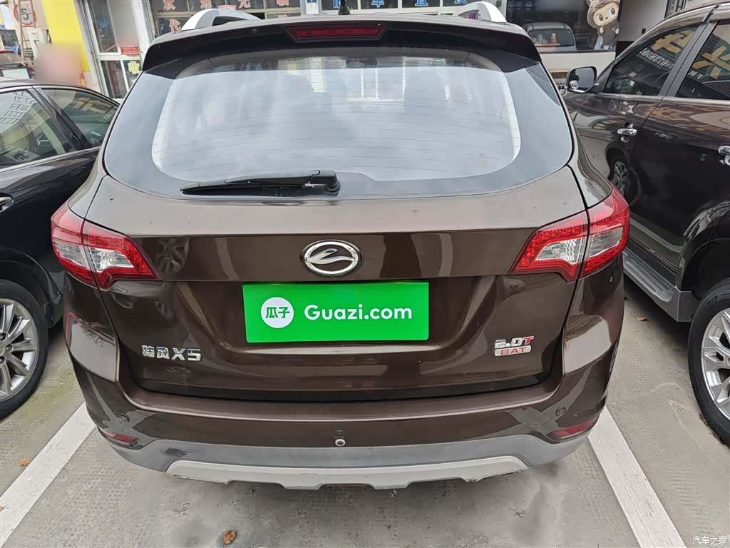 Landwind X5, 2015 6