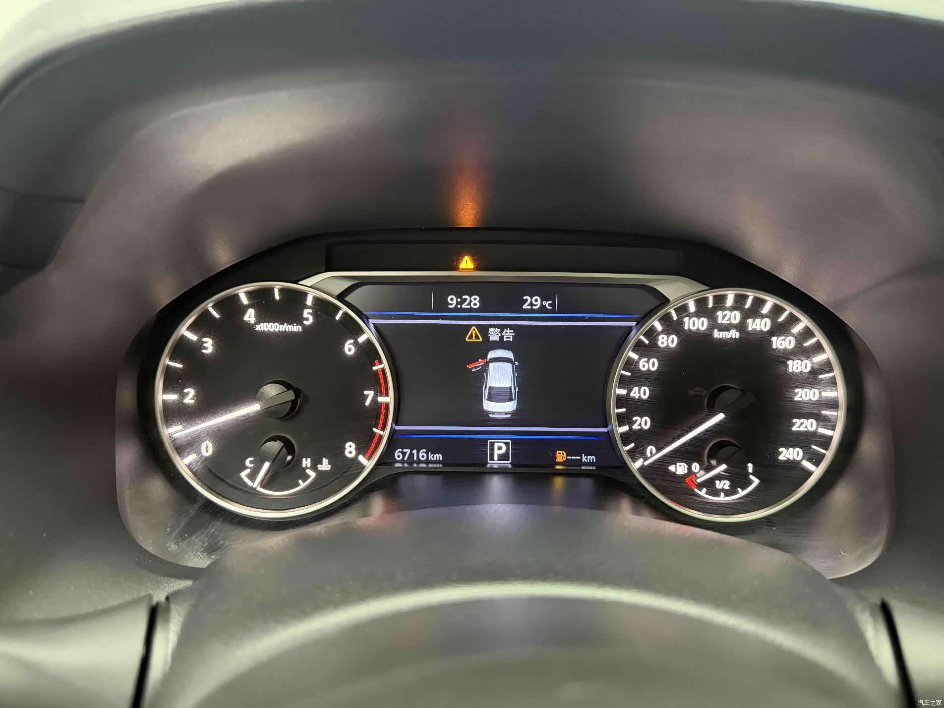 Nissan Teana, 2025 6