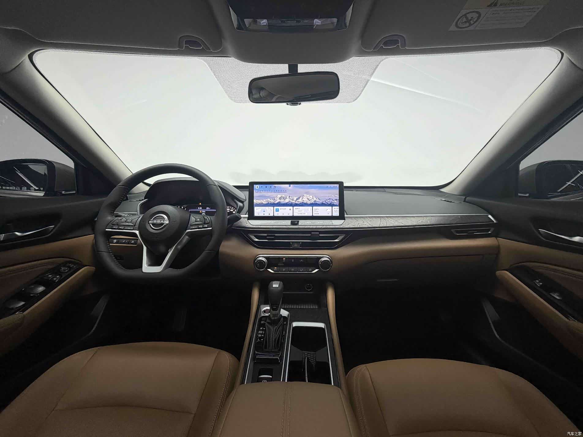 Nissan Teana, 2025 9