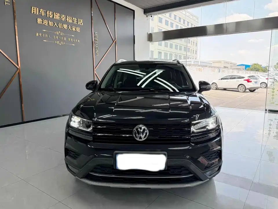 Volkswagen Tuyue