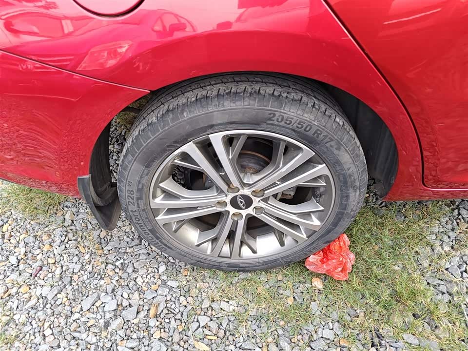 Chery Arrizo 5 Chery Arrizo 5