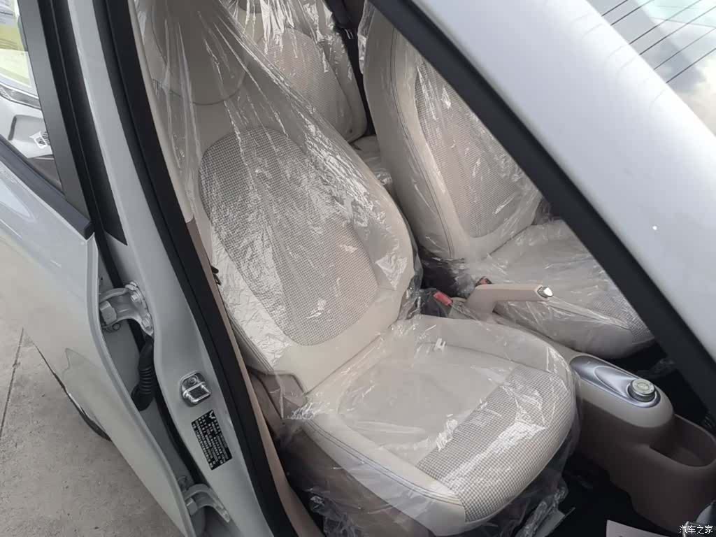Wuling MINIEV, 2026 25