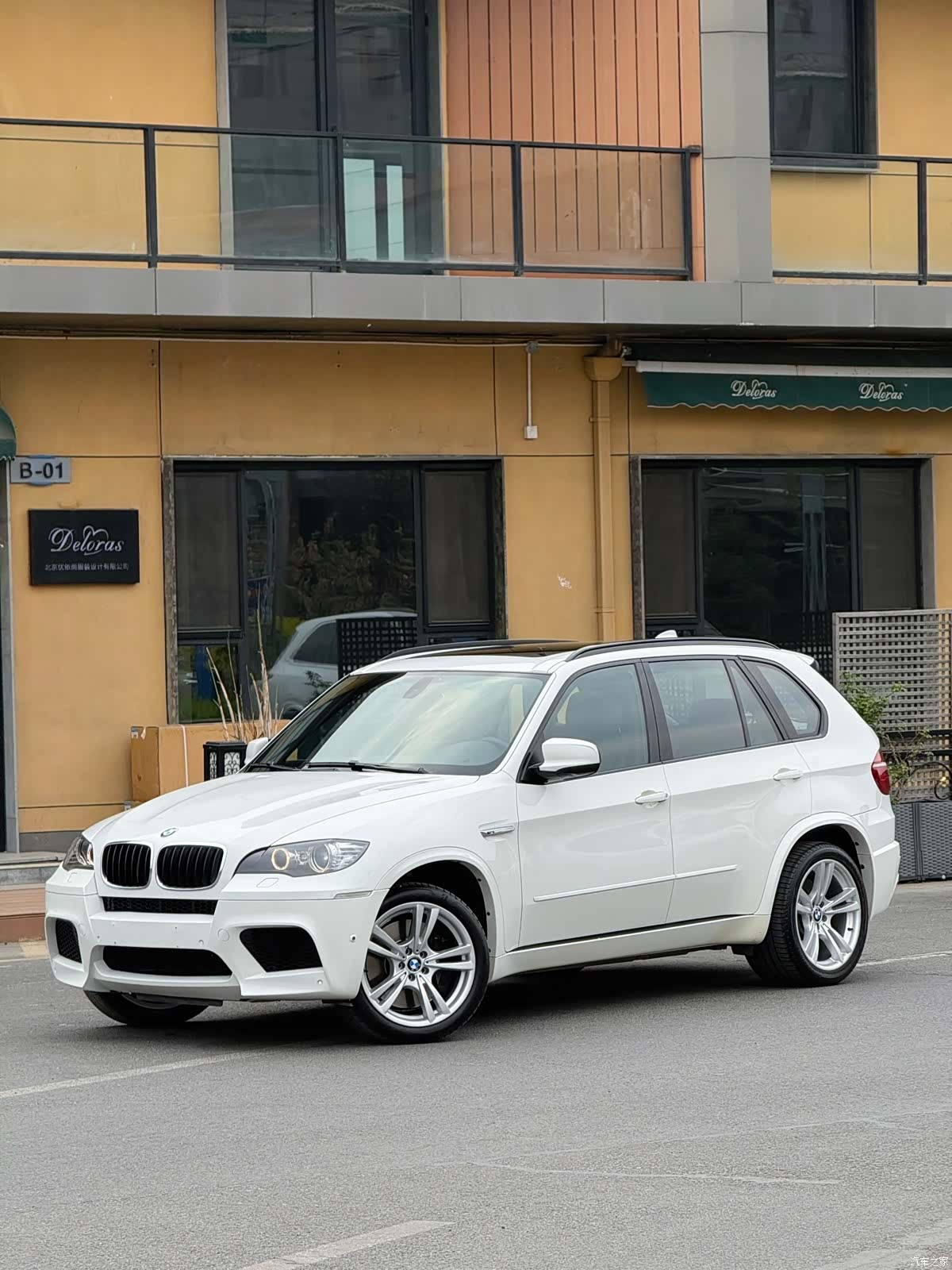BMW X5, 2014 1