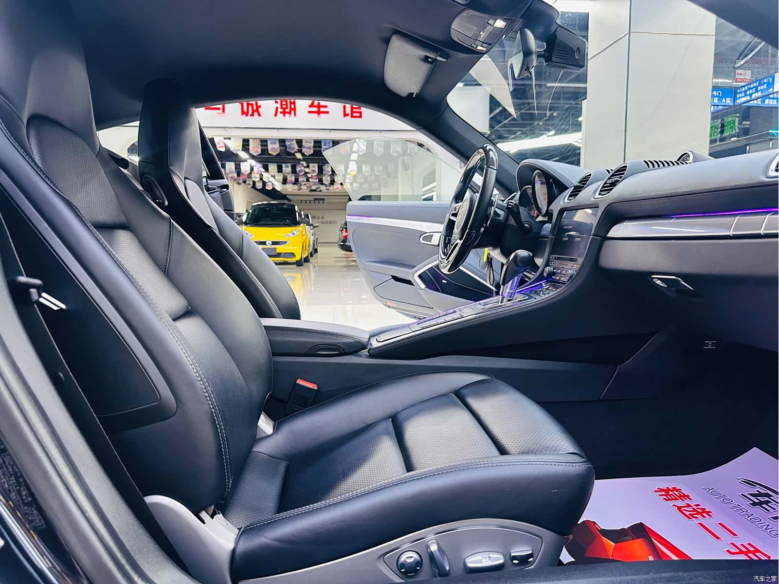 Porsche Cayman, 2019 9