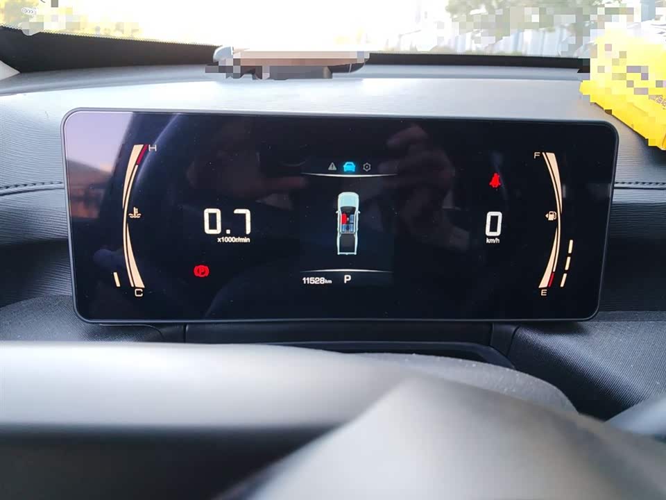 Great Wall King Kong Cannon