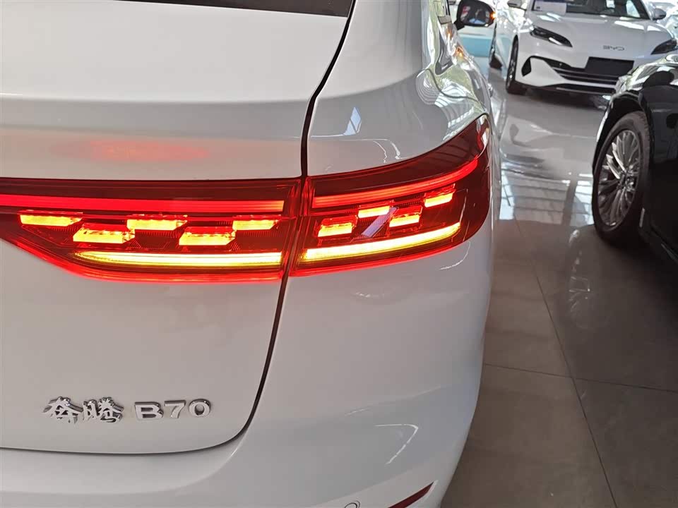 Besturn B70