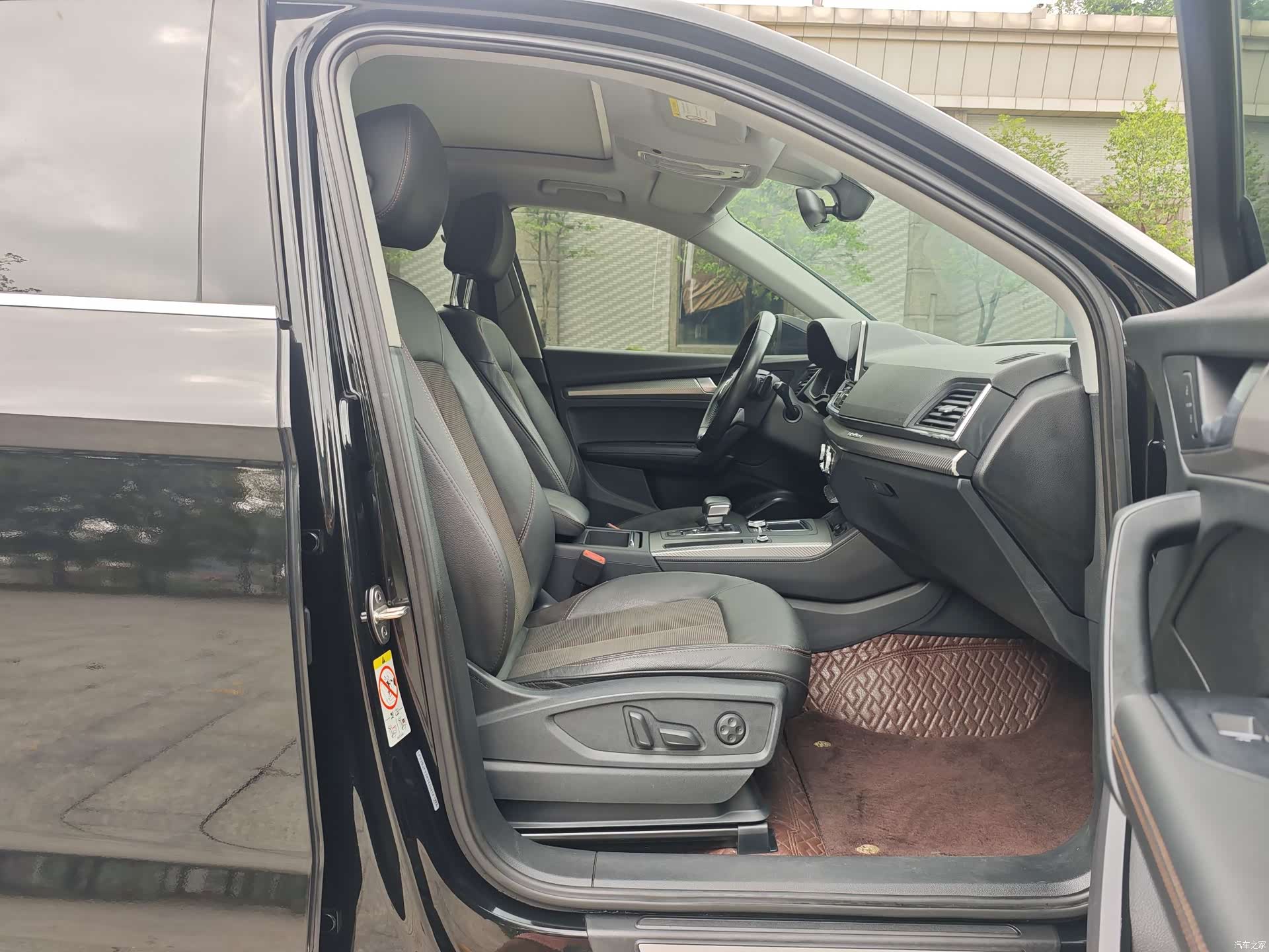 Audi Q5L, 2019 20