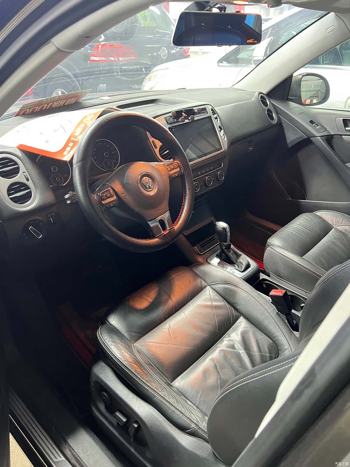 Volkswagen Tiguan, 2018 6