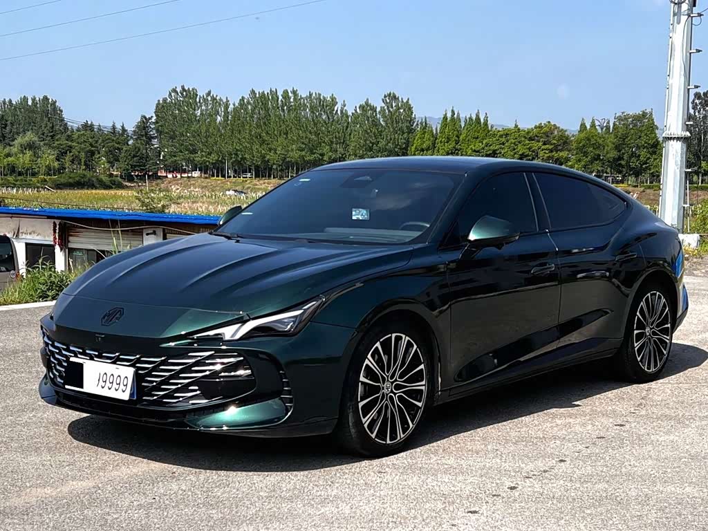 MG 7
