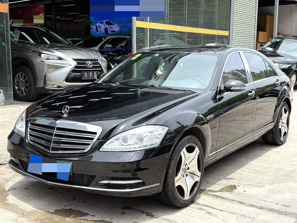 Mercedes-Benz S-class