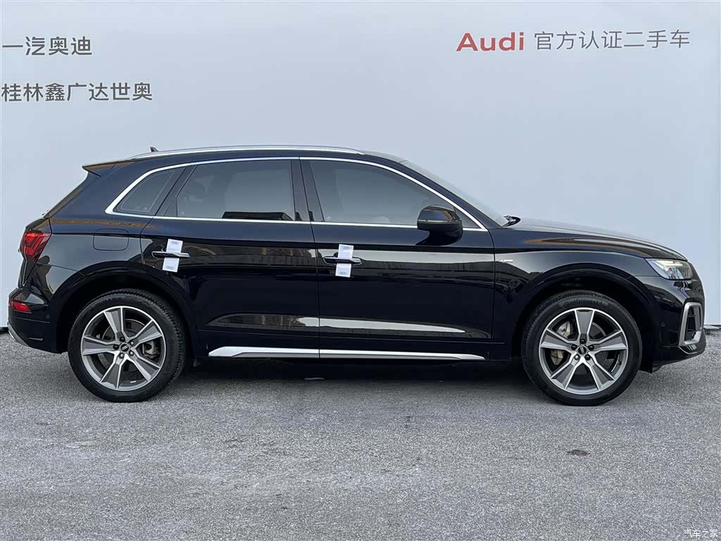 Audi Q5L, 2023 3