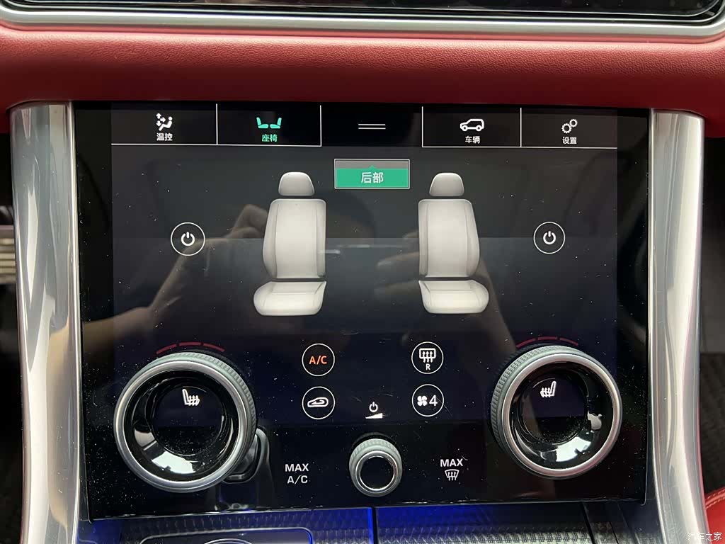 Land Rover Range Rover, 2019 10