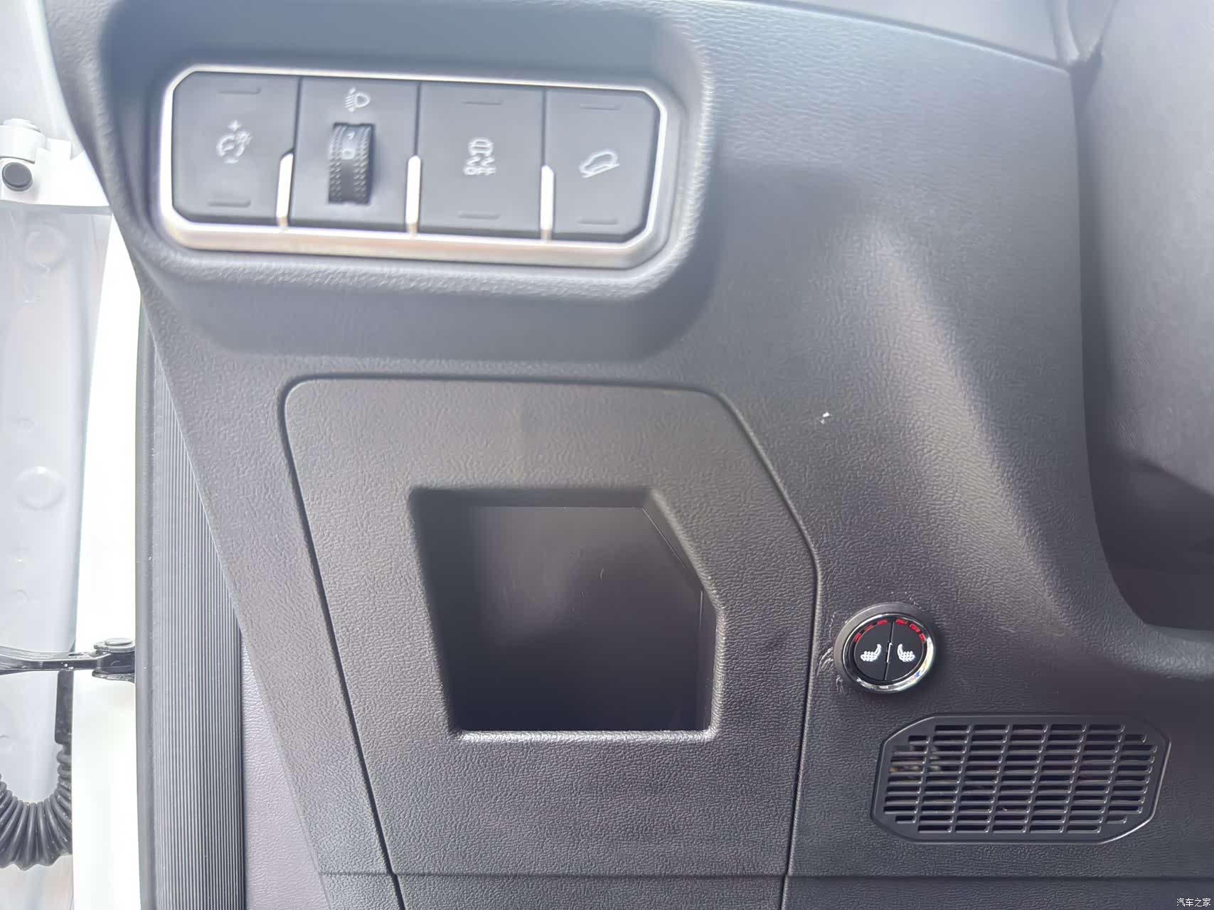 Haval H6, 2023 7