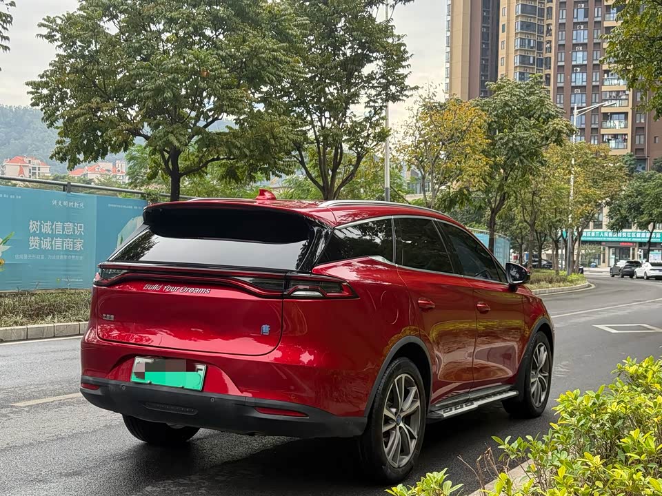 BYD Tangxin Energy