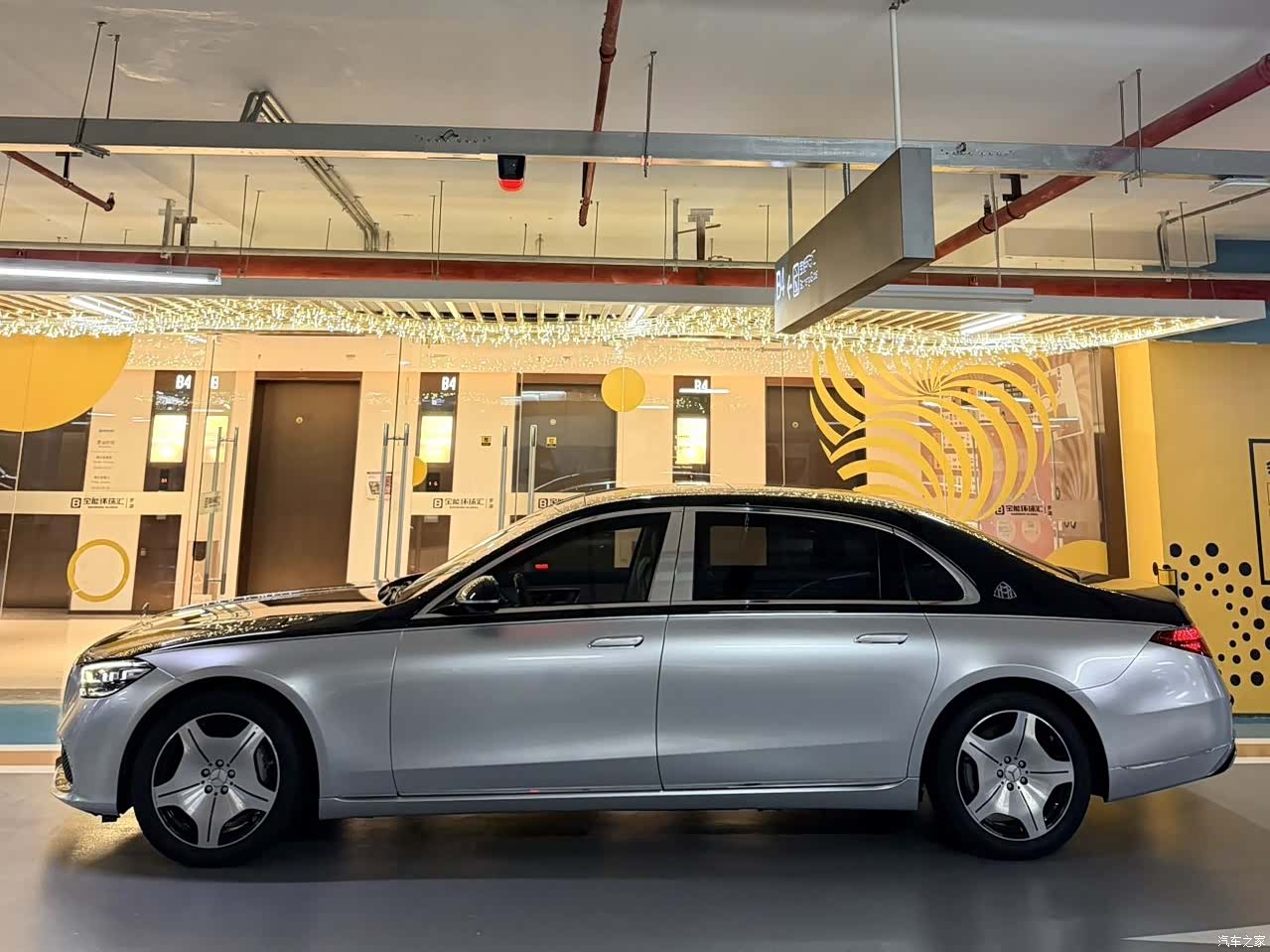 Maybach S-Class, 2021 3