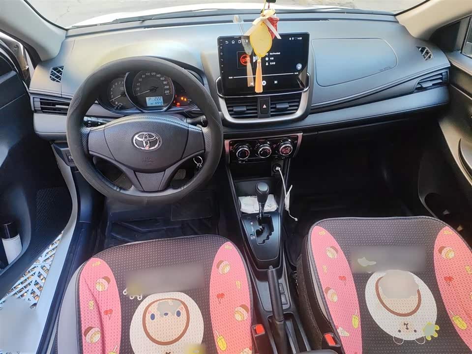 Toyota YARiS L Zhixuan