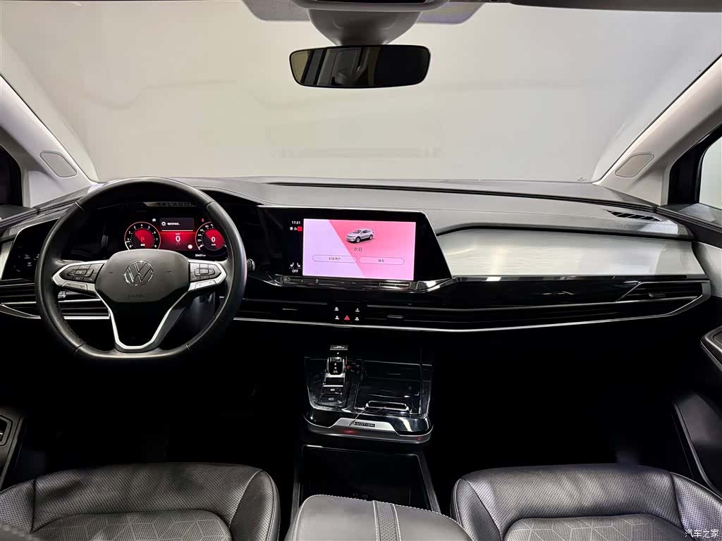 Volkswagen Talagon, 2023 14