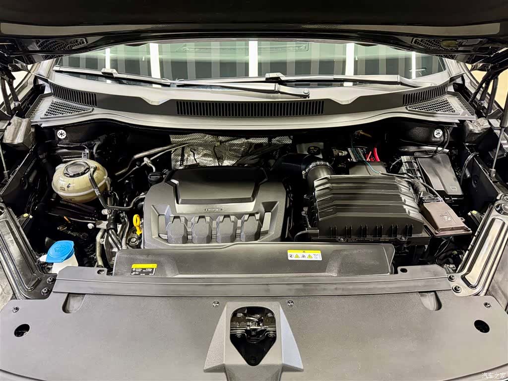 Volkswagen Talagon, 2023 11