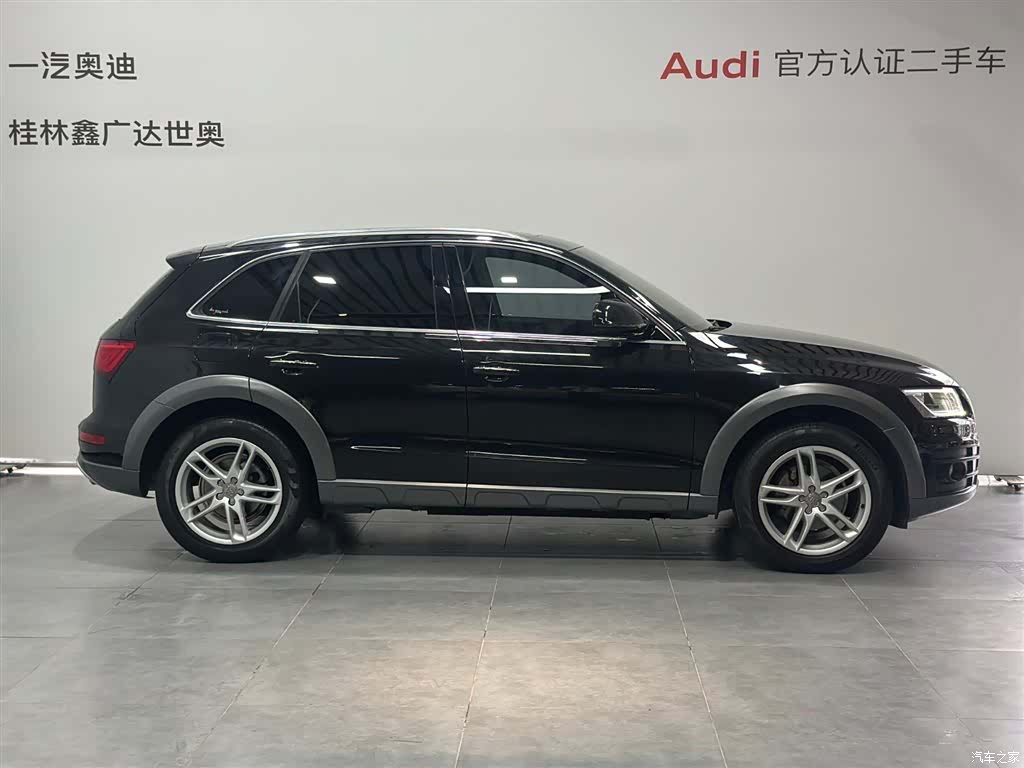 Audi Q5, 2018 3