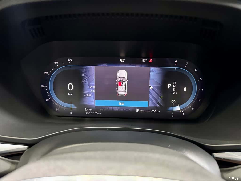 Volvo XC60, 2022 15