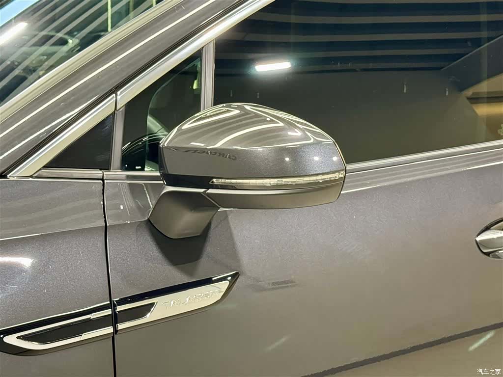 Volkswagen Talagon, 2023 13
