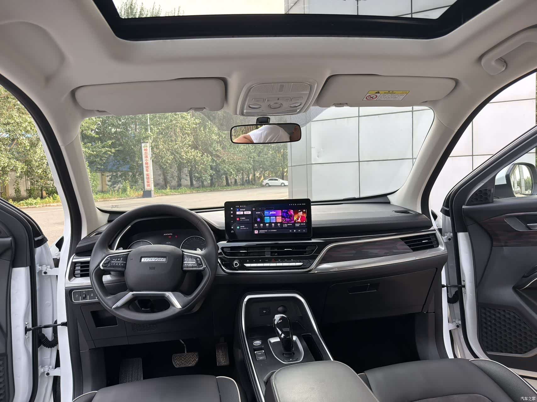 Haval H6, 2023 13