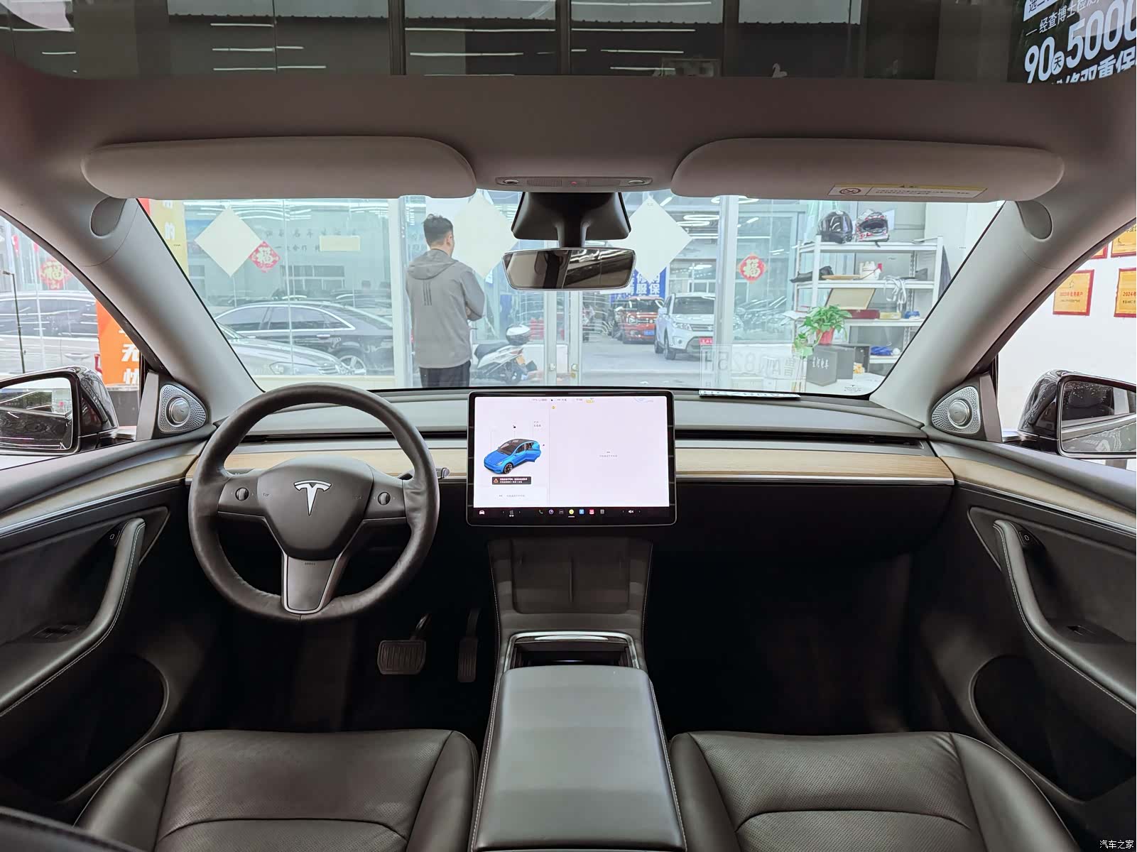 Tesla Model Y, 2021 10