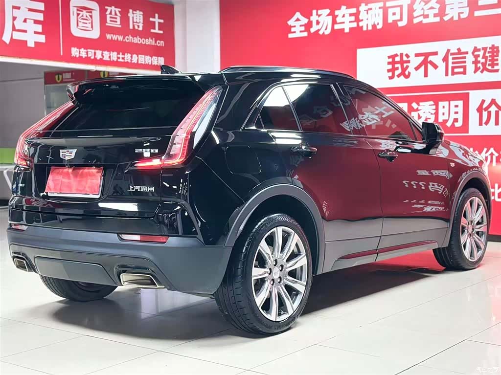 Cadillac XT4, 2021 6