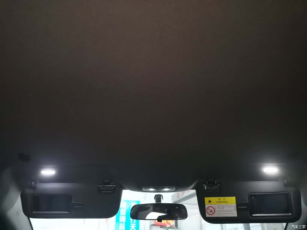 BYD Dolphin, 2022 18