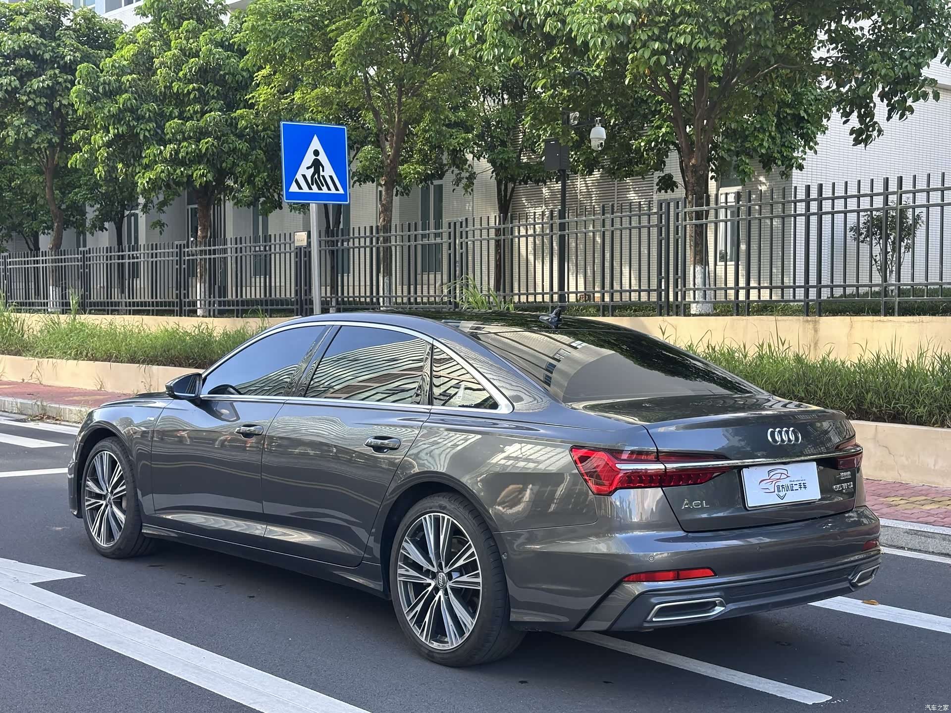 Audi A6L, 2021 6