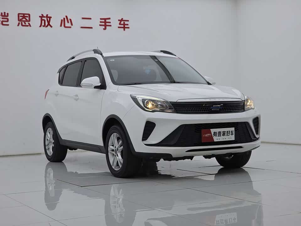 Oshan Kosai 5 Oshan Kosai 5