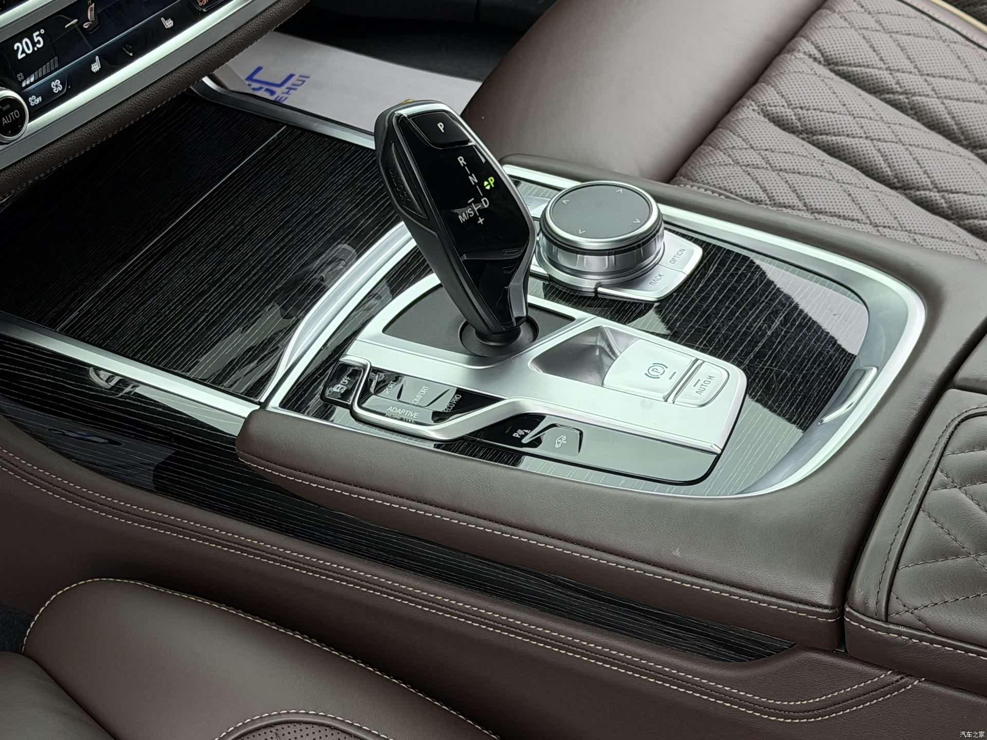 BMW 7 Series, 2021 19