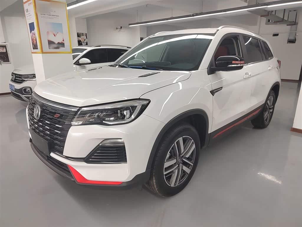 Changan CS75