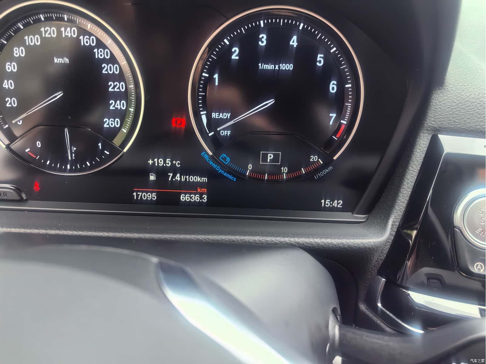 BMW 1 Series, 2023 10