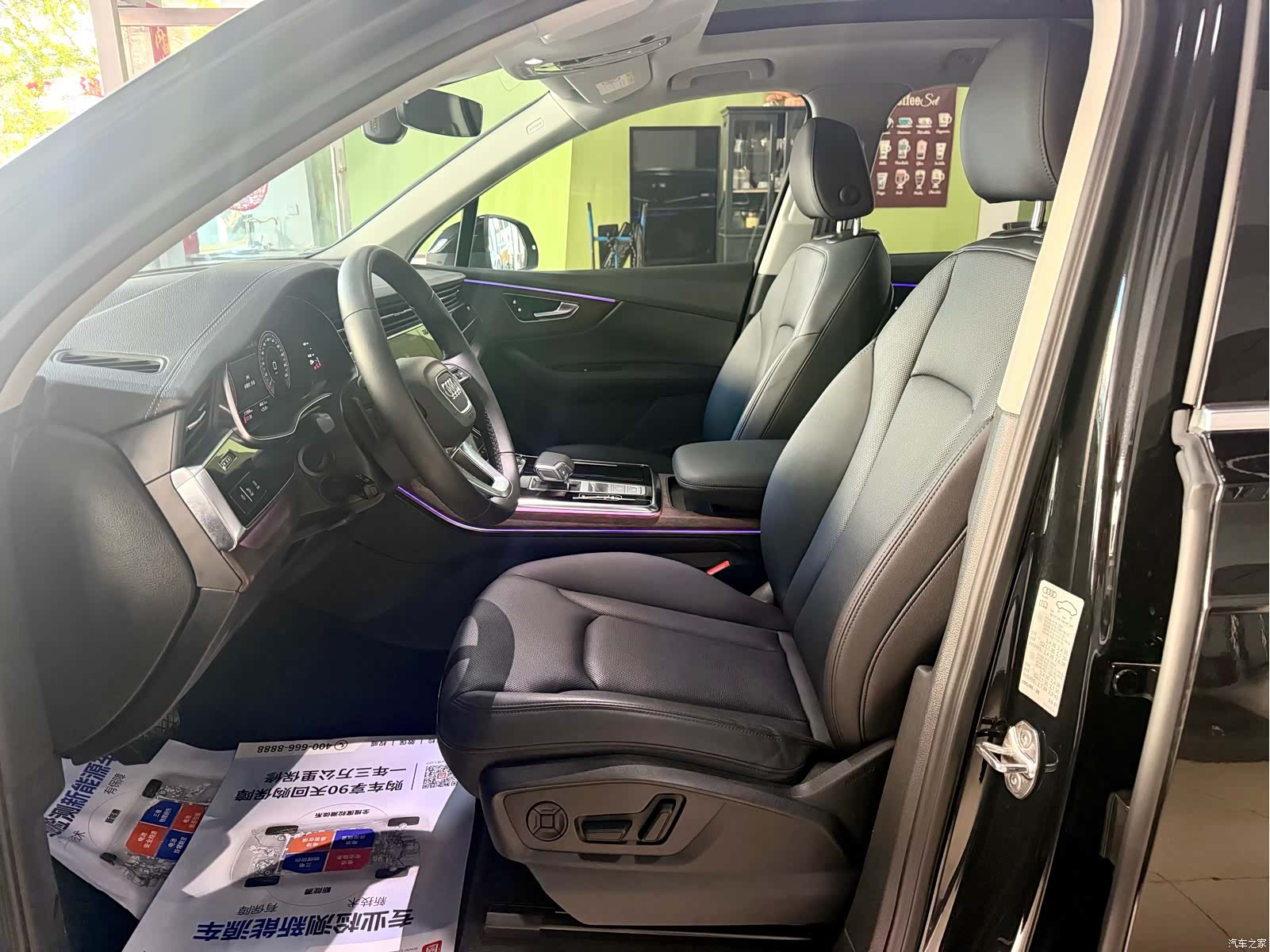 Audi Q7, 2024 16