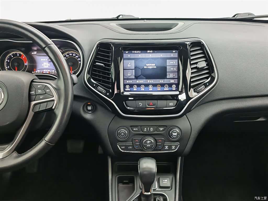 Jeep Cherokee, 2020 12