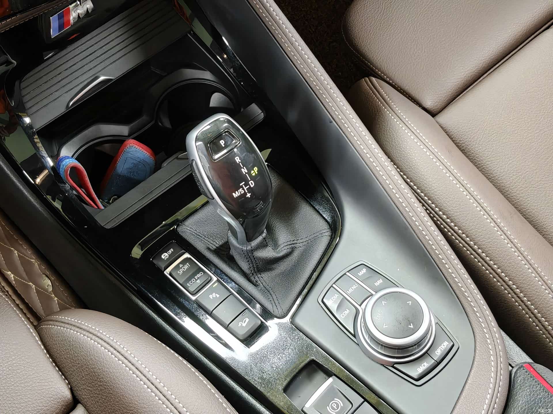 BMW X1, 2020 9