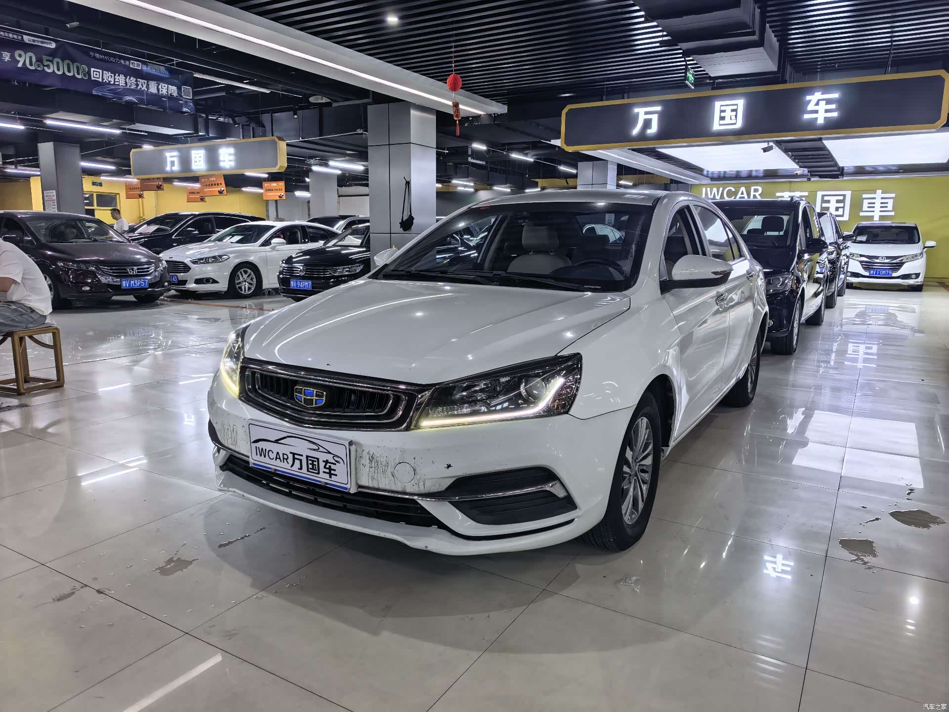 Geely Emgrand, 2018 2