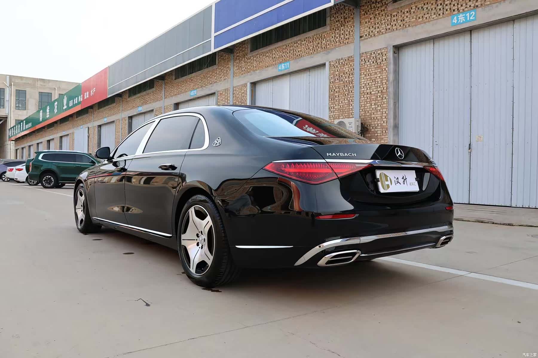 Maybach S-Class, 2025 21
