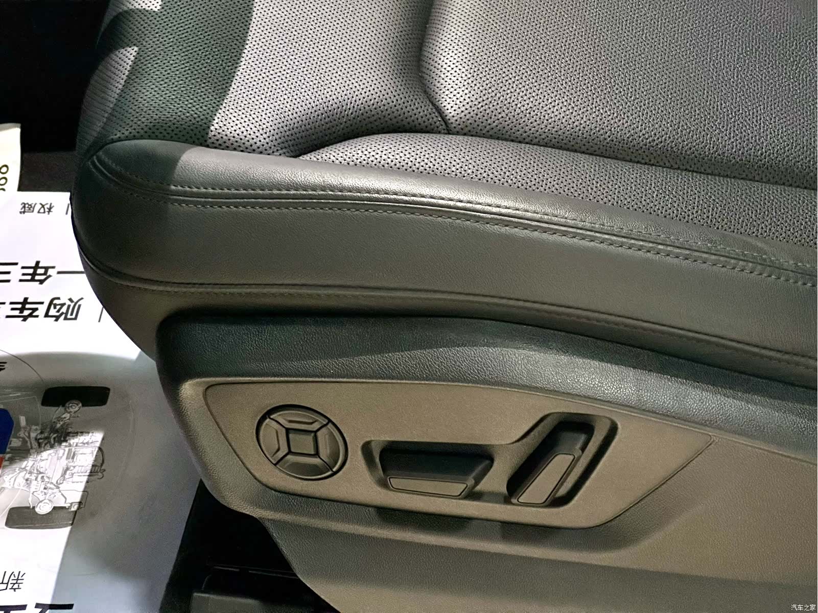 Audi Q7, 2024 17