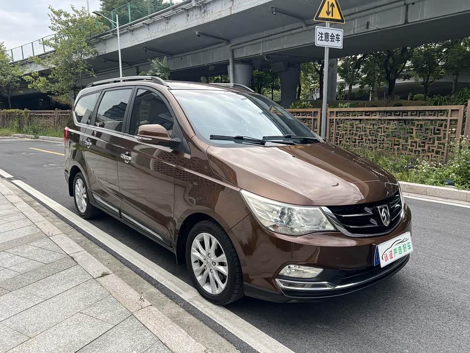 Baoding 730