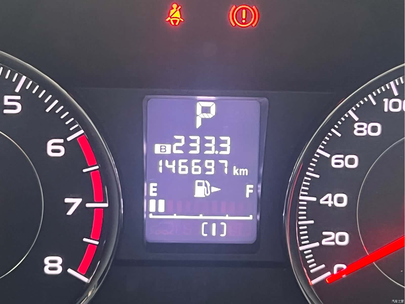 Subaru Forester, 2014 19