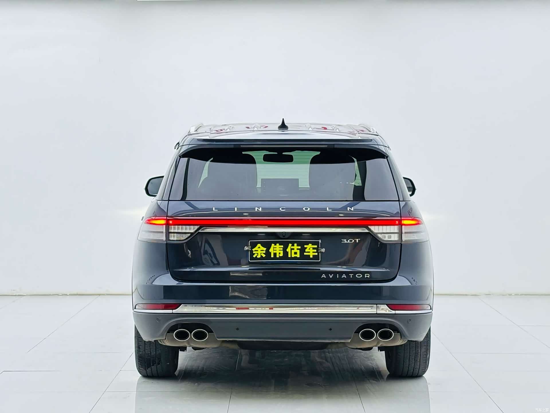 Lincoln Aviator, 2022 6