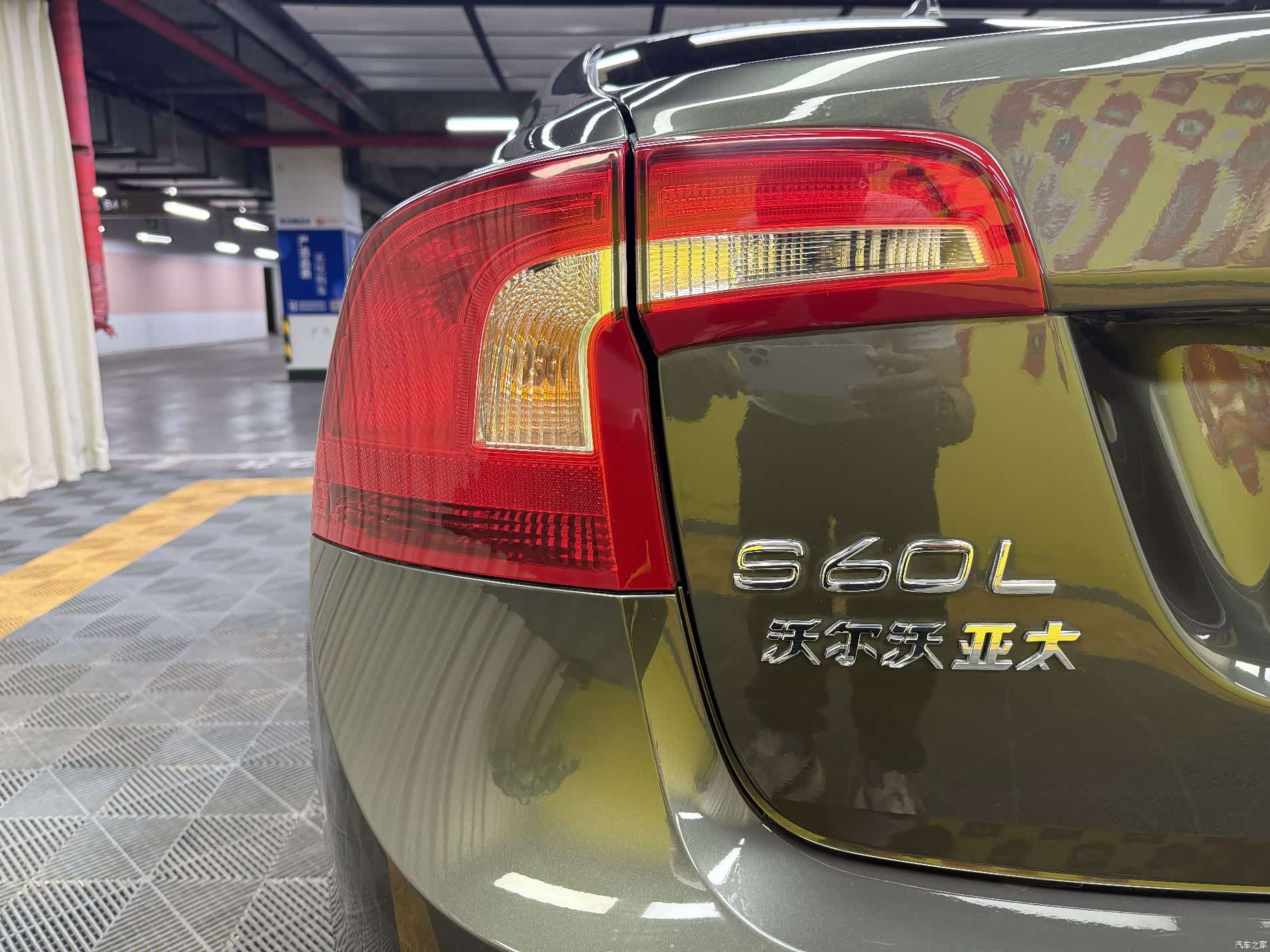 Volvo S60, 2018 9