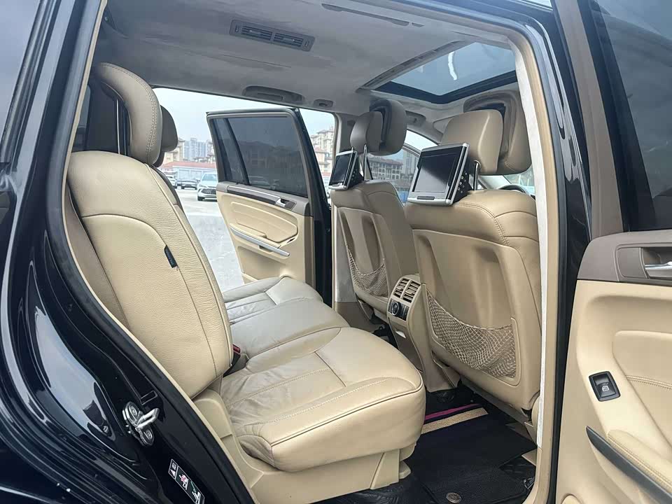 Mercedes-Benz GL grade