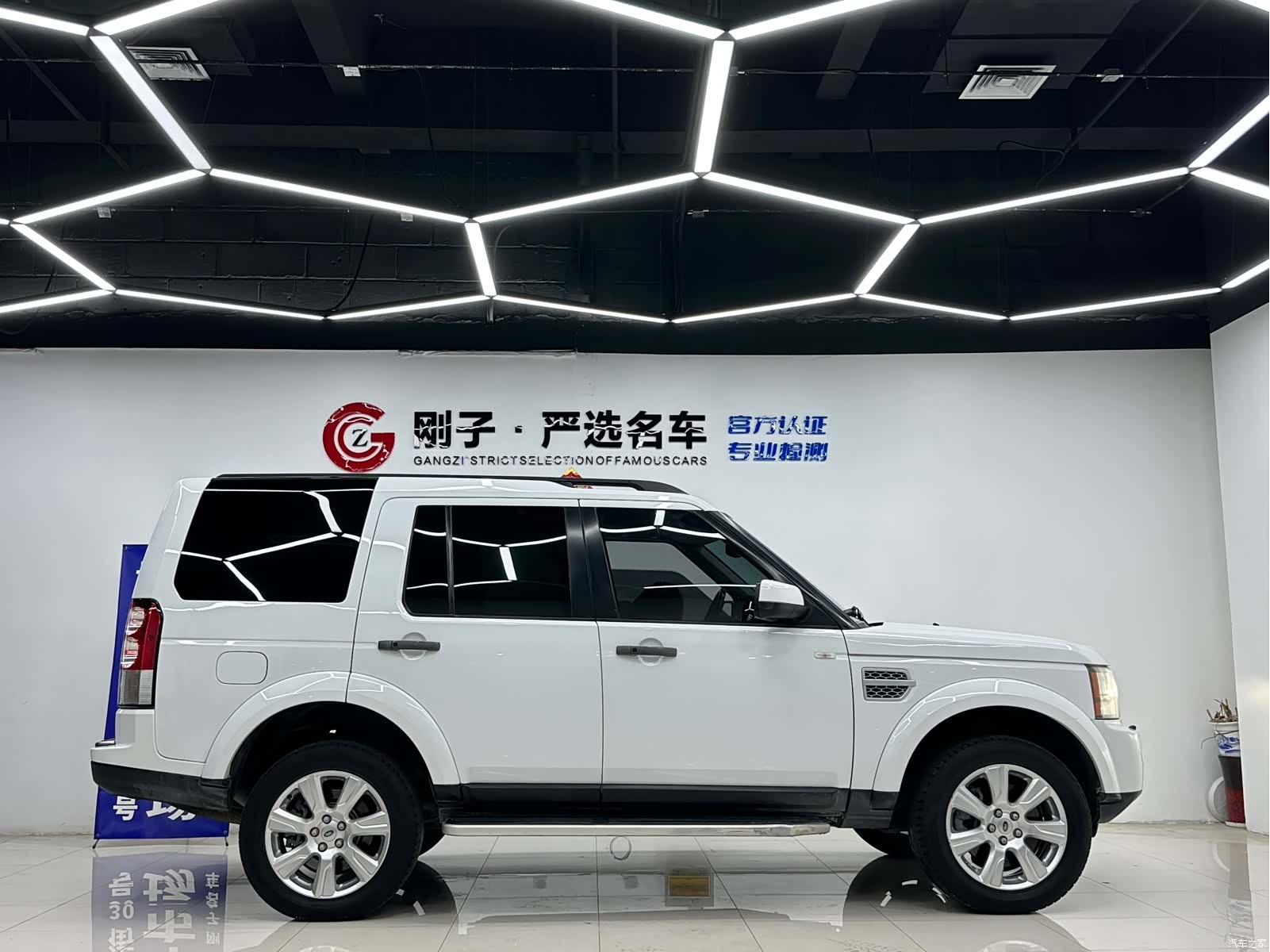 Land Rover Discovery, 2013 3