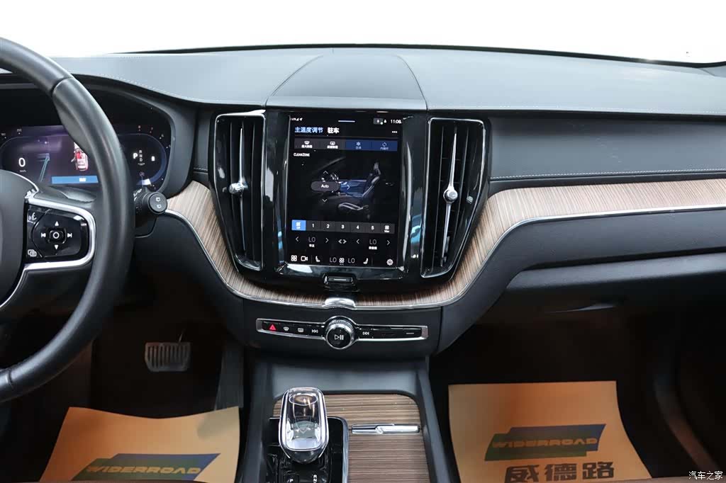 Volvo XC60, 2021 19