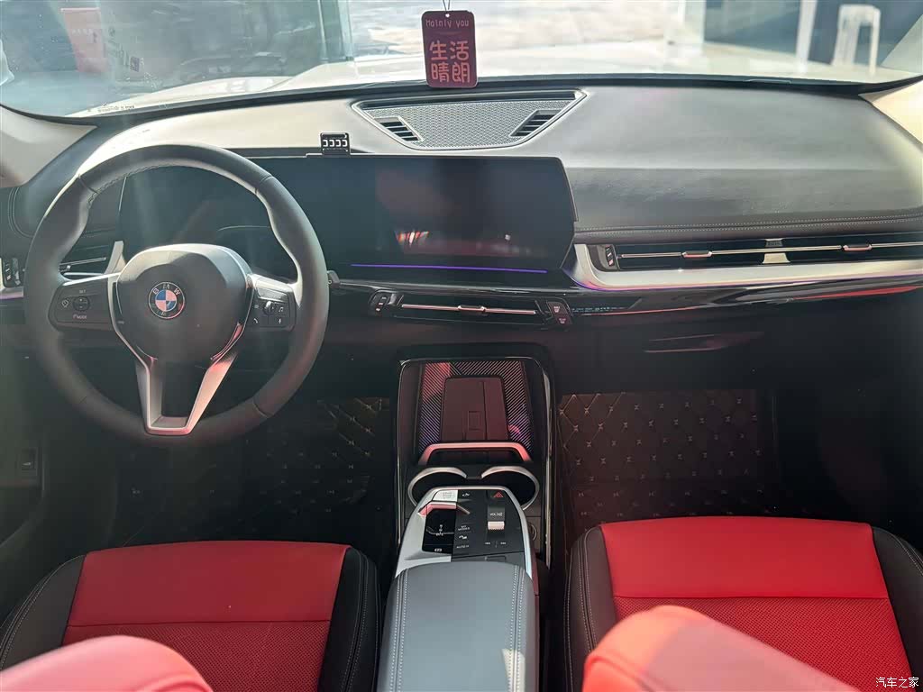 BMW X1, 2023 13